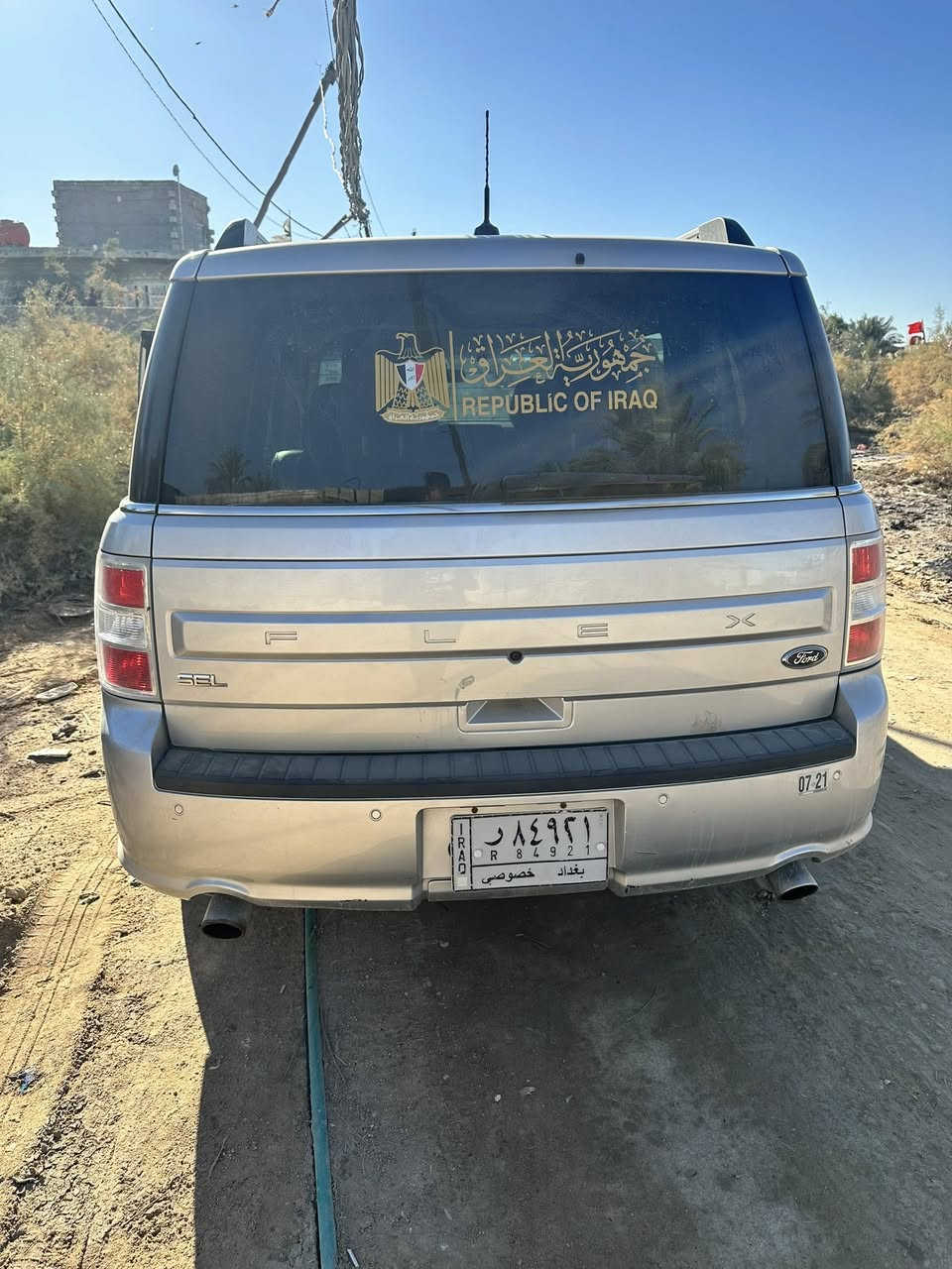 فورت فلكس. 2019  رقم بغداد.  ضرر سياره  لباب  الخلفي صور اااحادث بل منشور   سنويه 27  غرفه جلد  كشنات كهرباء  مكينه 6  جديده   7 راكب  تشغيل عن بعد  بصمه السياره  كشنات خزن تدفئه ردار. حسسات. خلفيه جنطه كهرباء. دوسه البانزين ولبريك تحكم تصعيد تنزيل  مكانه نجف كوفه قرب جسر الامام علي ع  سعر 145 وبيه مجال مراوس حسب القناعه  رقم ‭0783 356 6671‬
