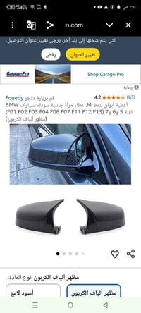 متوافقة • قطع غيار • موديلات
