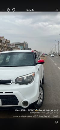 للبيع !       كيا صول موديل 2015 وارد امريكي رقم بغداد  ماشيه ٦٠ الف  ...