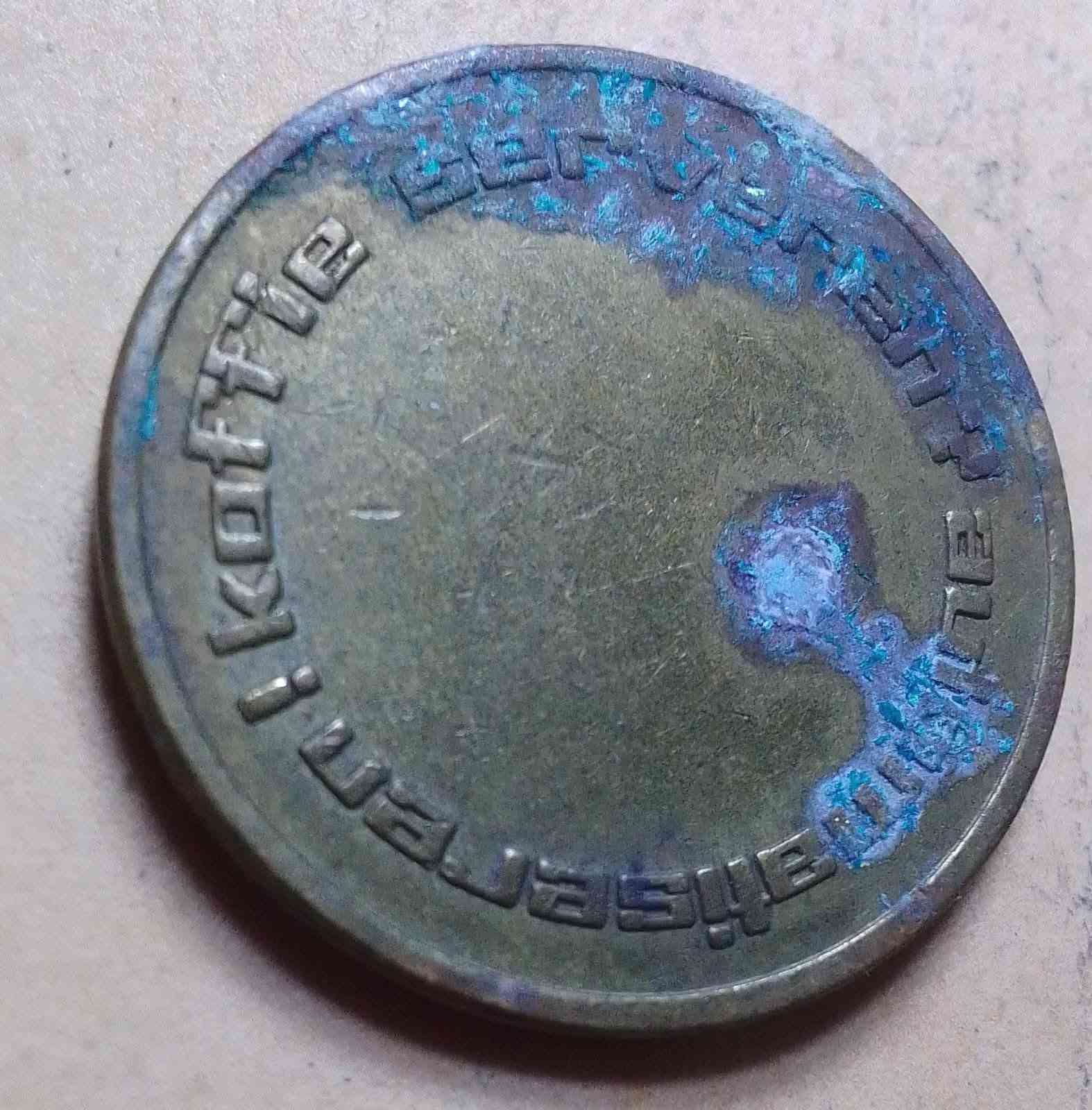 💥💯💯🌷💯💥عرض
توكن
القطعة 500 دينار


**إذا كنت صاحب هذا الإعلان وتريد حذفه لأي سبب، رجاءا أرسل رسالة إلى الدعم الفني**