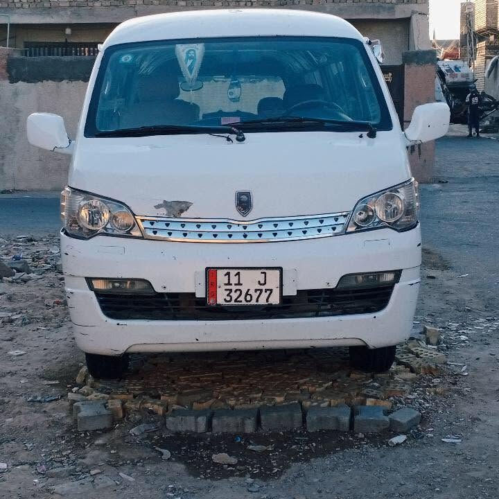 سلام عليكم كية اج وان مديل 14 مكينه كير اكسل حدادية كفالة عامه صبغ قليل رقم ***********

