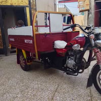 ستوته جمره • موديل 2014 • ميسان العماره