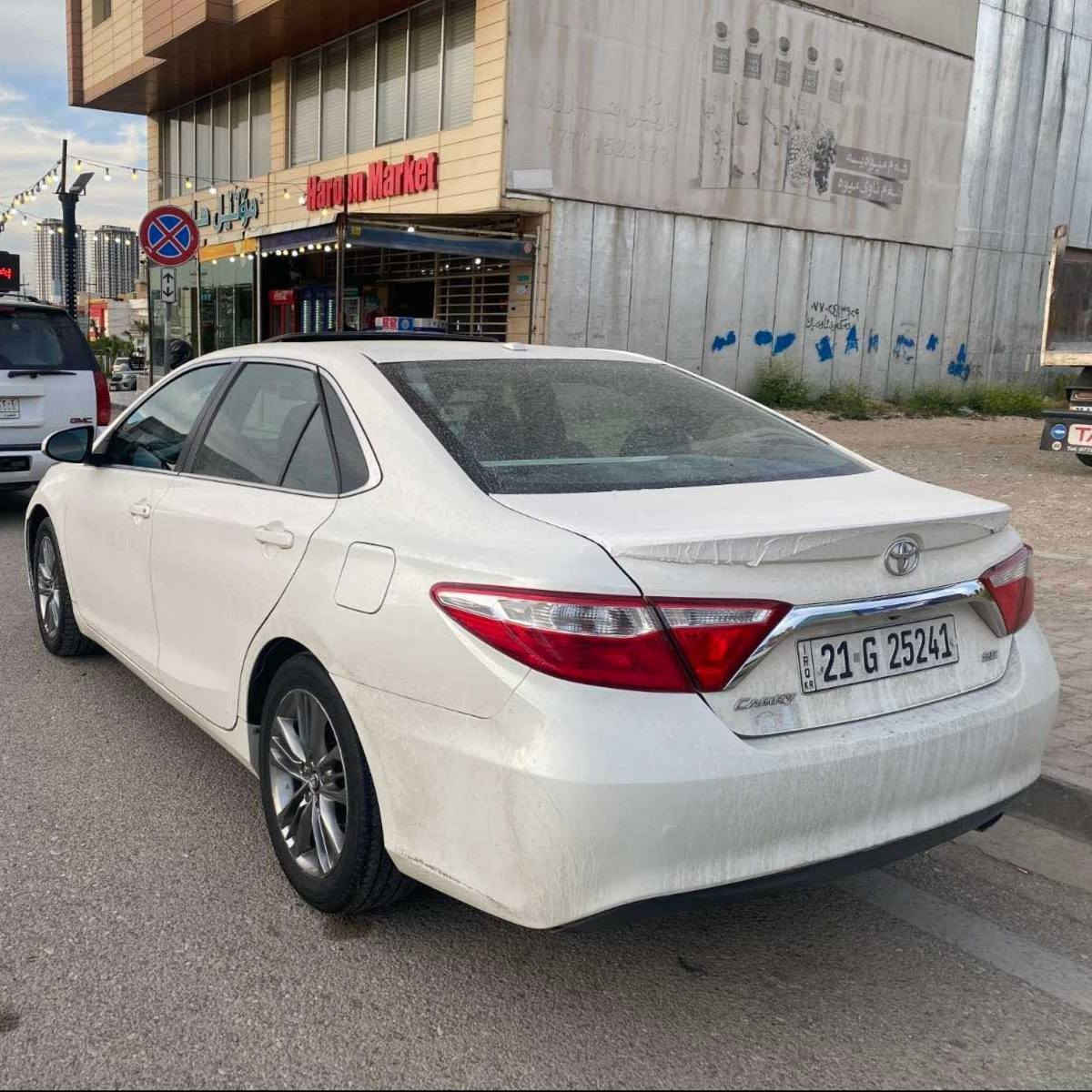 تۆیۆتا كامرى 2017 مواسەفات SE
سلايت
كوشن كارةبا
ئيكؤ
تحديد سرعة
سةنةوى تازه
تاقم تايةى تازه 
بئ تةقةو رةقه
بؤياخ ٦ پارچةى بؤياخه سةقفو شانى بؤياخى نيه 
ئيرباگ بةس سوكانى تةقيوه دةعمى قورسى نيه

سـعـر : لە کۆمێنت داوابکە ڕاستەوخۆ بۆت دێت 📥 

گێر و مەکیەنەی بەشەرت 
هیچ کێشەیەکی تێدا نییە 

ژمارەی خاوەنەکەی 
***********
