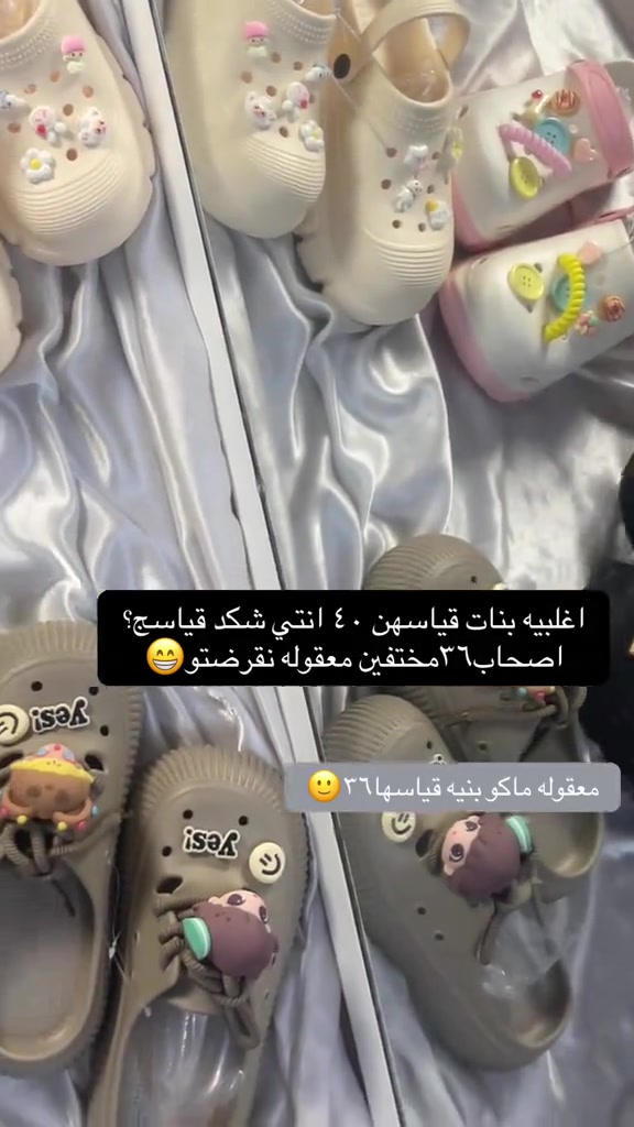 سعر قطعه٦ فقط #ترند 


**إذا كنت صاحب هذا الإعلان وتريد حذفه لأي سبب، رجاءا أرسل رسالة إلى الدعم الفني**