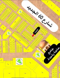 الديوم ١٠ الاف • ٢٢٥م • سند مستقل