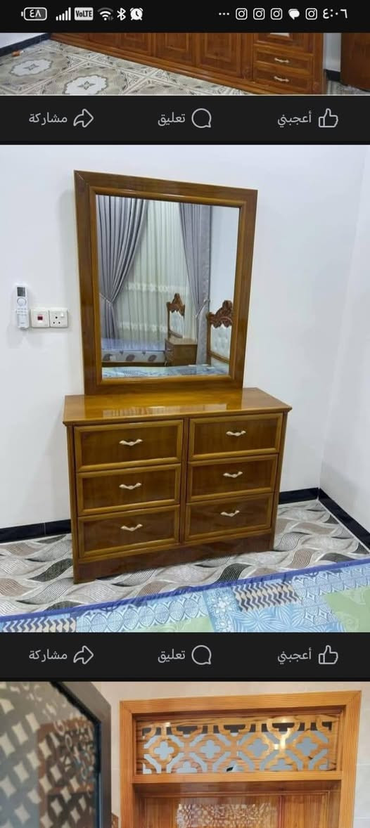 بسم الله الرحمن الرحيم
نجارة ابو نور العبيدي للنجارة الحديثة حطاطة 
الرمادي كورنيش الحوز قرب جامع بر الوالدين وقرب مدرسة جنيد البغدادي 
هاتف *********** واتساب 
ومن الله التوفيق
