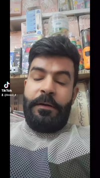 فلوس • مكان • تركيب شمسي