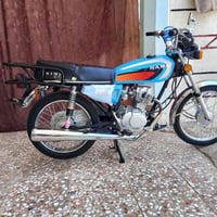 نامه متياز • موديل ٢٦ • مكفول