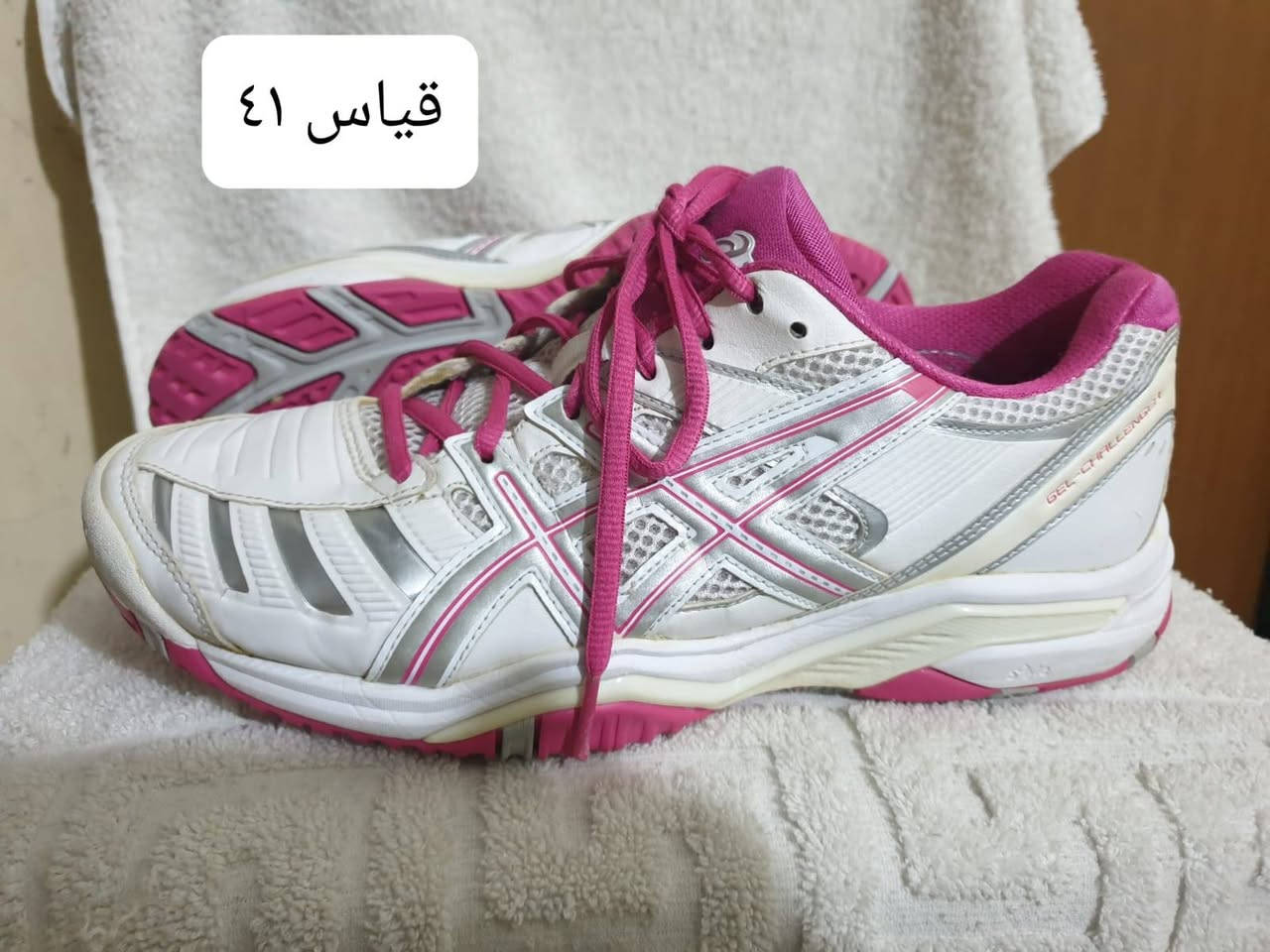 السلام عليكم احذيه باله أوربي نضيفه جدا جمله مفرد توصيل لجميع محافظات العراق للتواصل واتس ***********
