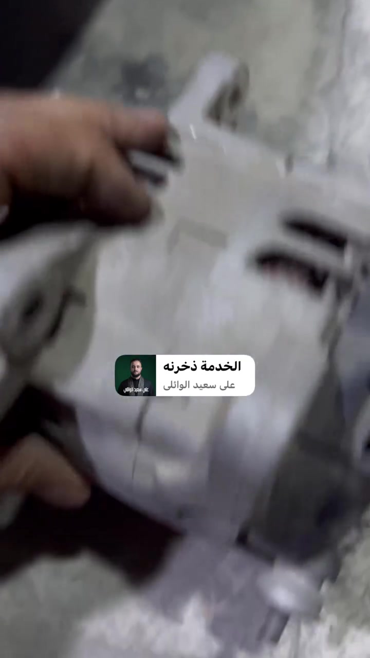 السلام عليكم غراض رينو سافران للبيع لي يريدهن يجي خاص


**إذا كنت صاحب هذا الإعلان وتريد حذفه لأي سبب، رجاءا أرسل رسالة إلى الدعم الفني**