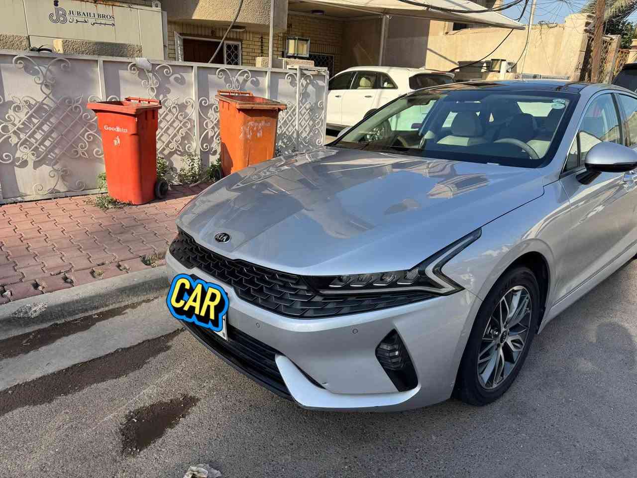 كيا K5
2021
خليجي
اللون :سلفر رقم اربيل
ماشية 56 الف كيلو حقيقي
المواصفات
محرك 2000 دوش
فتحة سقف(بانوراما)
دخول ذكي (بصمة) + تشغيل عن بعد شاشة +كاميرا + حساسات
المصابيح الامامية زنون+LED
المصابيح الخلفية LED
مقاعد جلد+كهرباء
مقاعد تدفئة
سايد بريك بصمة
محدد سرعة
فول تحكم ستيرن
درايف مود
تبريد قطعتين
السعر ١٨,٠٠٠
رقم الهاتف 

+964 790 165 0170 بغداد, العراق


**إذا كنت صاحب هذا الإعلان وتريد حذفه لأي سبب، رجاءا أرسل رسالة إلى الدعم الفني**