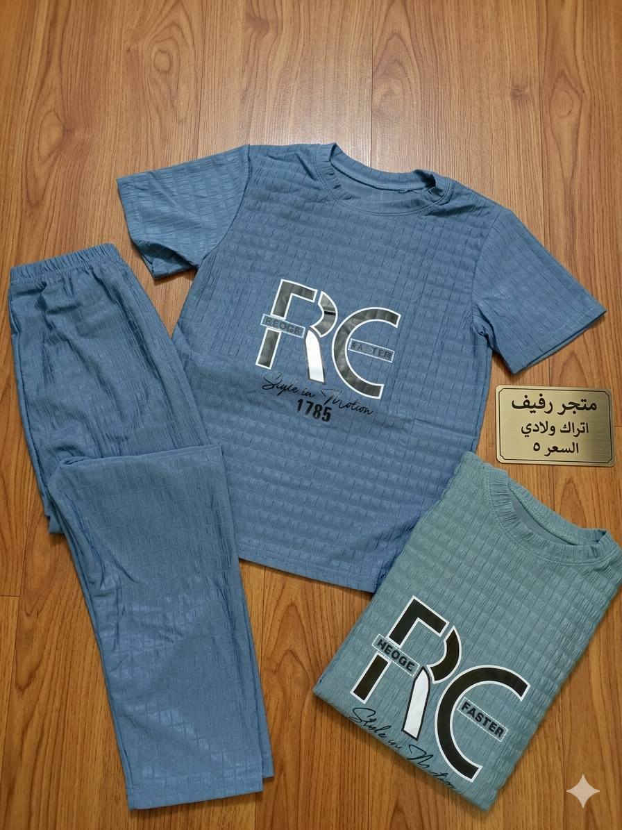 #جديد ااتراك ولادي بناتي  
السعر 5
عنوان المحل الورديه خارج قرب معمل ابو كيره شارع البصاروه 
البيج الاول متجر رفيف
الثاني رفيف رفيف للتسوق 
توصيل داخل الحله 3000 محافظات 5000
#ملاحظه
بالحقيقه نفس صوره بضبط  وهذه تصويرنا


**إذا كنت صاحب هذا الإعلان وتريد حذفه لأي سبب، رجاءا أرسل رسالة إلى الدعم الفني**