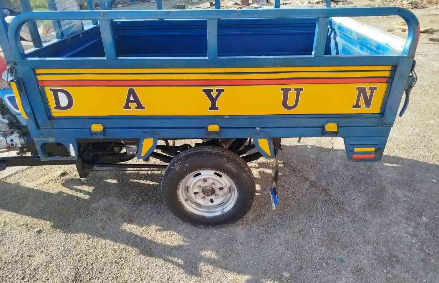 ستوته البيع موديل 16اوراق
مكينه جديده 
المكان واسط/ الموفقيه 
التفاصيل 📞***********
