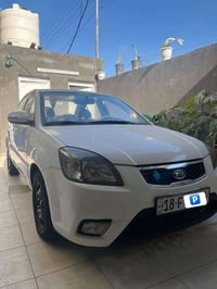 مشتري • كيا • ناصريه