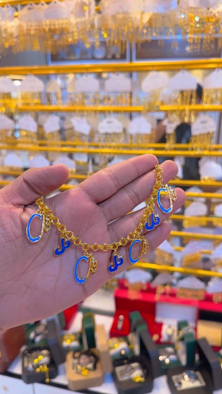 مساء الخير ♥️
وفرنالكم سوار فرفشه طلاء ثابت سعررر تفليش يمنه بس 5000 الف بس ضمان 2سنه كوالتي عالي ♥️
عنوانا بابل المسيب تقاطع مستشفى المسيب مجاور تنزيلات حمزه


**إذا كنت صاحب هذا الإعلان وتريد حذفه لأي سبب، رجاءا أرسل رسالة إلى الدعم الفني**