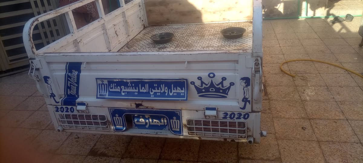 السلام عليكم ستوته 2020دايون ستوته كامله مكمله ربع ماذب عليه 
الله شاهد اليريده يجي خاص وبل خدمه


**إذا كنت صاحب هذا الإعلان وتريد حذفه لأي سبب، رجاءا أرسل رسالة إلى الدعم الفني**