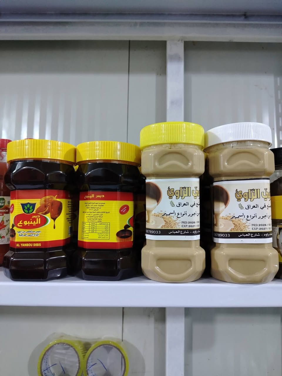 السلام عليكم تم افتتاح محل الاخوين في حي السلام مقابل مدرسة عين جالوت


**إذا كنت صاحب هذا الإعلان وتريد حذفه لأي سبب، رجاءا أرسل رسالة إلى الدعم الفني**