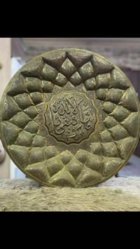 نحاسيات • تحف تراثية • توصيل