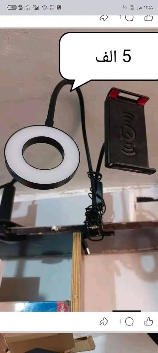 توصيل6 الف


**إذا كنت صاحب هذا الإعلان وتريد حذفه لأي سبب، رجاءا أرسل رسالة إلى الدعم الفني**