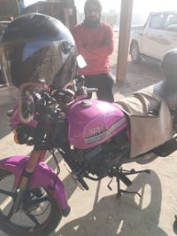 دايوان A26 • موديل 2023 • ديالى ناحية كنعان