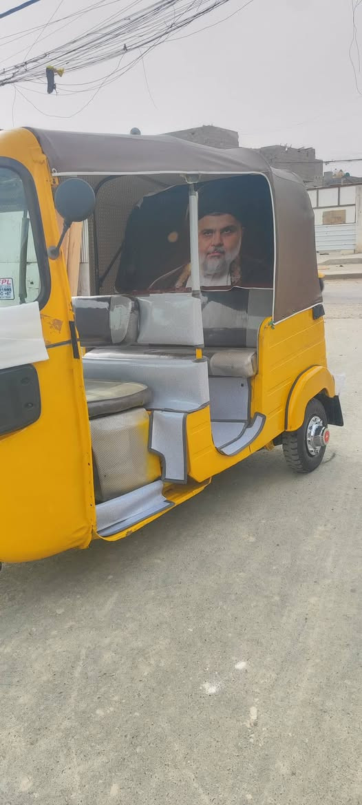 يا الله سلام عليكم 
تكتك موديل 19 شهر 12 مضلع 
رقم وسنويه ثاني يوم تحويل 
تكتك مكينه خير من الله ناعمه لا تنقص ولا تبخر 
بيهه صبغ بل لغود ثنين جماليه 
مكاني مدينة صدر حي طارق شيشان شارع المدارس 
السعر 5و900

***********
