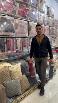 فرشة صيفي • نفرين • ١٨٠×٢٠٠