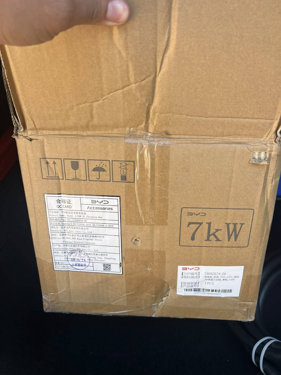 شاحنه اصلي مال وكاله شحن سريع تجي ويا سياره وياه كرتات ثنين 

للبيع سعرهً 300الف  

بي واتساب ***********
