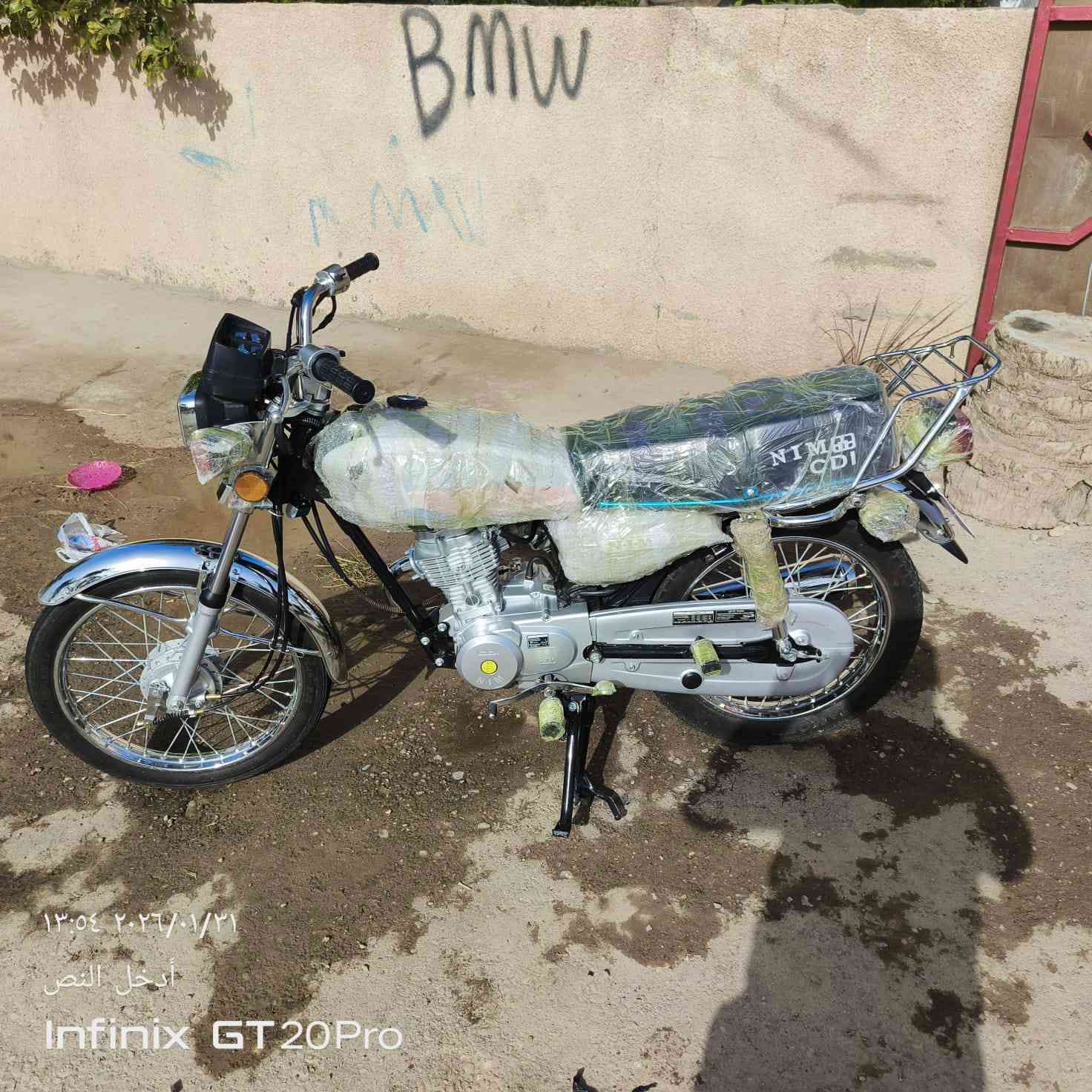 سلام عليكم نامة للبيع
موديل 2026
اصولي كاملة 
السعر 950
الرقم ***********
