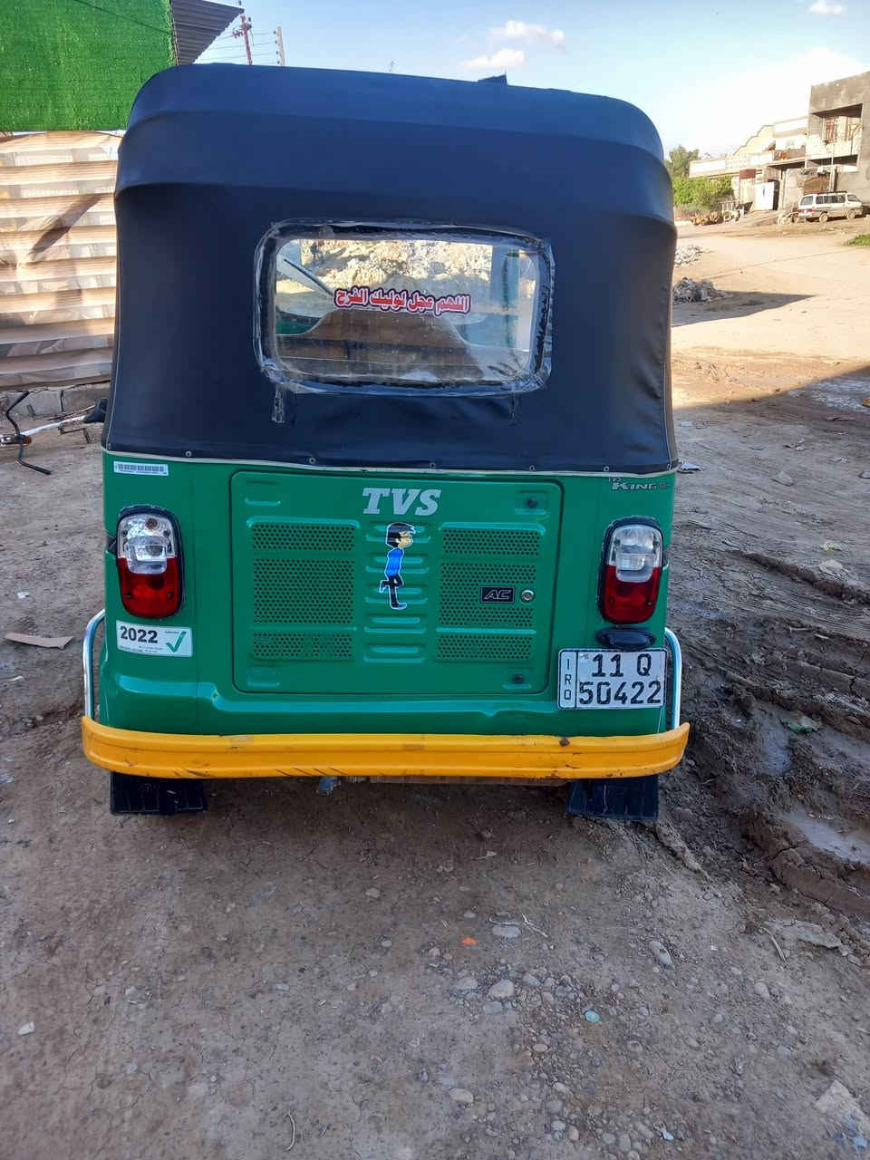 السلام عليكم تكتك للبيع موديل 22 كفالة عامة كشر ومحرك تحويل مباشر هزة جديدة سعر ٧٨٠٠ لمكان ديالى الخالص ضربة ماكو خياس ماكو صبغ ماكو علة وضع الشركة ليحب يتصل *********** *********** لمو شراي لايعلق
