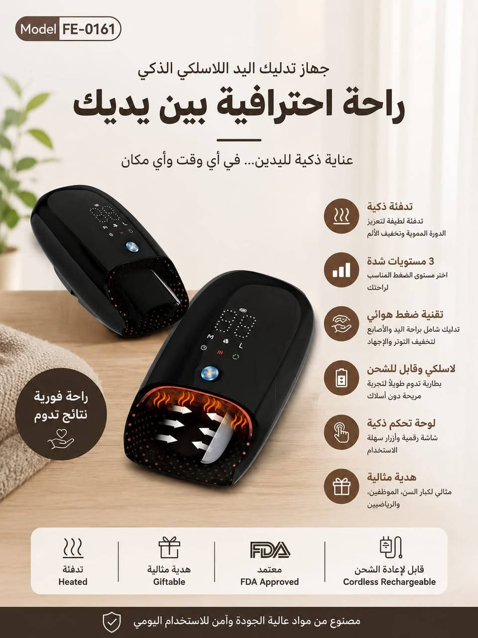 🌹🌹السعر على خاص 🌹🌹

@الجميع🌵🌵


**إذا كنت صاحب هذا الإعلان وتريد حذفه لأي سبب، رجاءا أرسل رسالة إلى الدعم الفني**