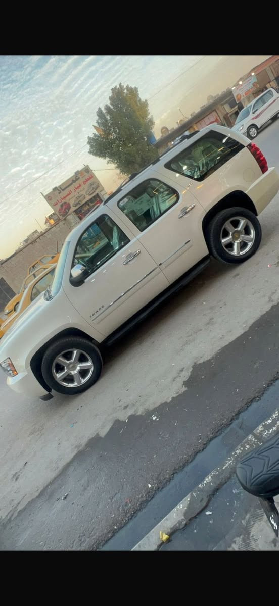 السلام عليكم
تاهو 2013 

  ادوووووات ادوووات ltz

صدفي

خليجيه 

تخم تاير مكينه كير حداديه تبريد كله جديد 

جاهزه من كلشي ماناقصها برغي 

السعر 125  وبيها مجال قليل 

مكاني البصره 

للاتصال 

‭0770 744 4661‬
