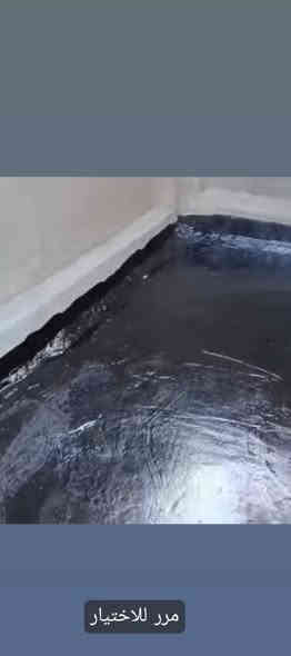 السلام عليكم  يوجد 
عمل كير الصطوح والئساسات 
كرسته اوعمل كله ورانه واسعار مناسب
يوجد انواع الكير /دوره /جدم الرمادي /والمقفل 
بئنسب الئسعار 
المكان كربلاء للتواصل /***********
