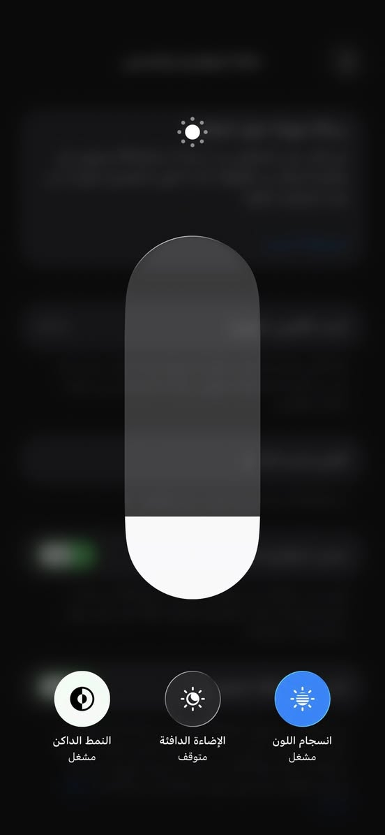 السلام عليكم
ايفون 11 برو ماكس شرق اوسط
مستبدل شاشه وبطاريه شرط اصليات نوعيه فوق الممتازه فيس ايدي شغال
بطاريه 80 وذاكره 256 
 السعر 299 وقابل للتفاوض


**إذا كنت صاحب هذا الإعلان وتريد حذفه لأي سبب، رجاءا أرسل رسالة إلى الدعم الفني**