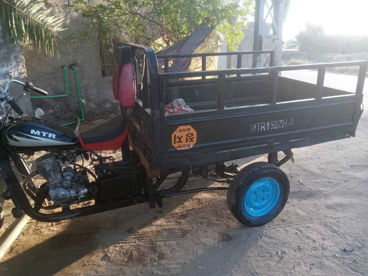 السلام عليكم البيع وكيل جبرين بسمي سعر مليون وبيه مجال الشراي الصبح اداورلك


**إذا كنت صاحب هذا الإعلان وتريد حذفه لأي سبب، رجاءا أرسل رسالة إلى الدعم الفني**