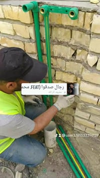 ٠٧٧٠٧٧٥٩٥٩٧