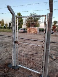 شركة بغداد الهندسية • الاسيجة البارسي • جميع المحافظات