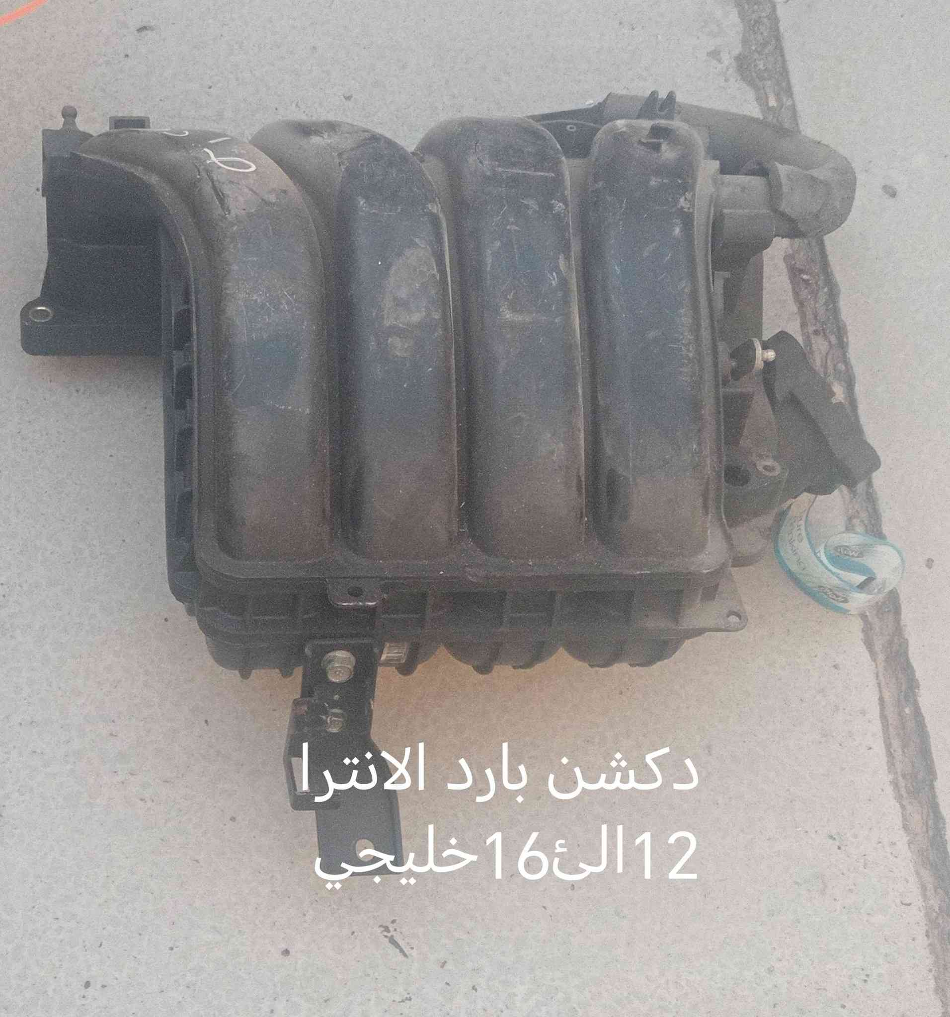 قيم واخذ ***********
