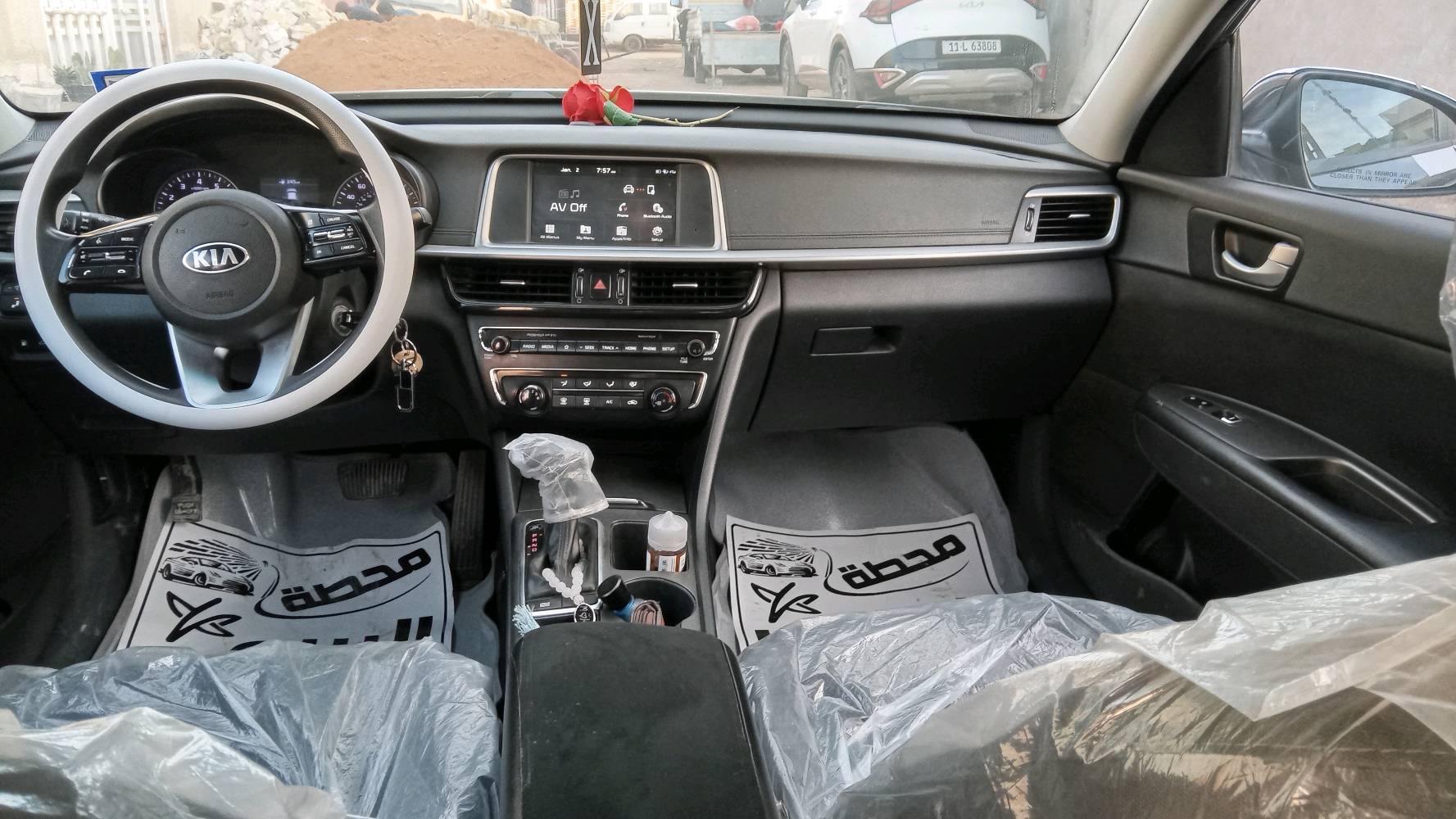 سلام عليكم اوبتما 2020
سياره جديد ماشيه 98 ميل 
حداديه جديد 
زوج تايرات جدد 
تبريد جديد 
سياره مامتعوبه مال عسكري 
لون نفطي 
موصفات 
تحكم ستيرن جهتين 
اشاير بل مري 
شاشه جبير 
لد ترحيب 
لايتات زنون 
مكينه Gdi
كير مكينه مكفولات 
وارد امريكي 
بيها 3قطع امريكا 
هنا بل عراق بيها باب صدر جاملغ خلفي بارد 
باب سياق تعديل لون عابر على باب خلفيه 
سيارة رقم اربيل راعيه من حله 
مكان سياره بابل 
