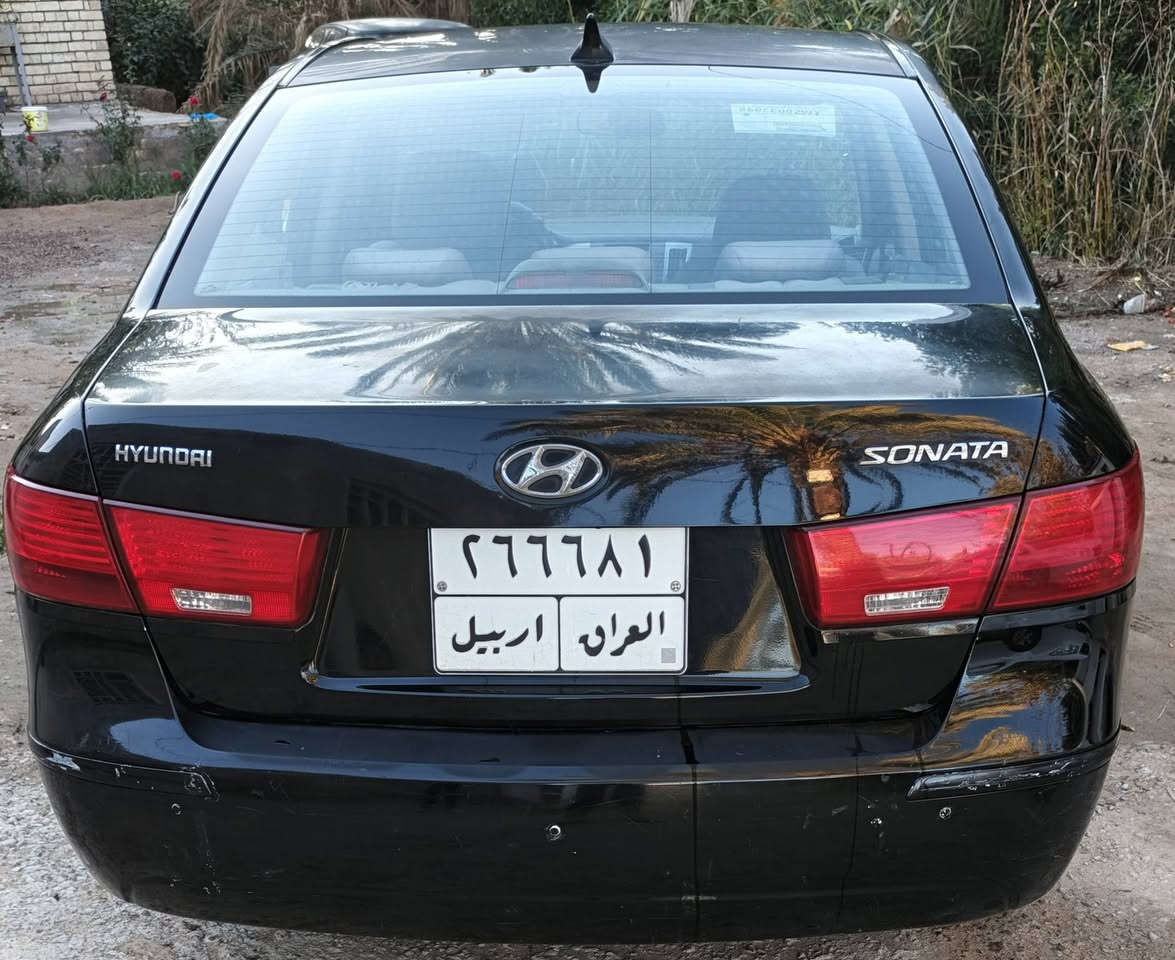 سوناتا ٢٠٠٩ وارد امريكي بدون حادث بدون صبغ مكفوله كفاله عامه من كلشي السعر ١١٥  محرك ٢٤٠٠ اي بي اس حاس خلفي مواصفات عاديه
العنوان  بالنجف / كوفه 
***********
