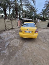 الستفسار على هذا الرقم 07800423881