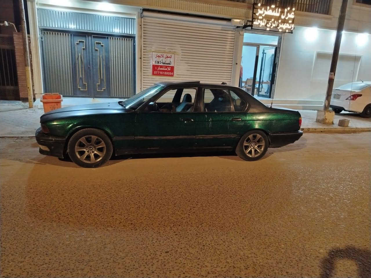 بي ام مكينه 8مسكر رقم بغداد سنويه ضايعه ابيع كون حديد السياره نظيفه بدي حداديه غرفه السعر 45بيها مجال الشراي يجي خاص


**إذا كنت صاحب هذا الإعلان وتريد حذفه لأي سبب، رجاءا أرسل رسالة إلى الدعم الفني**