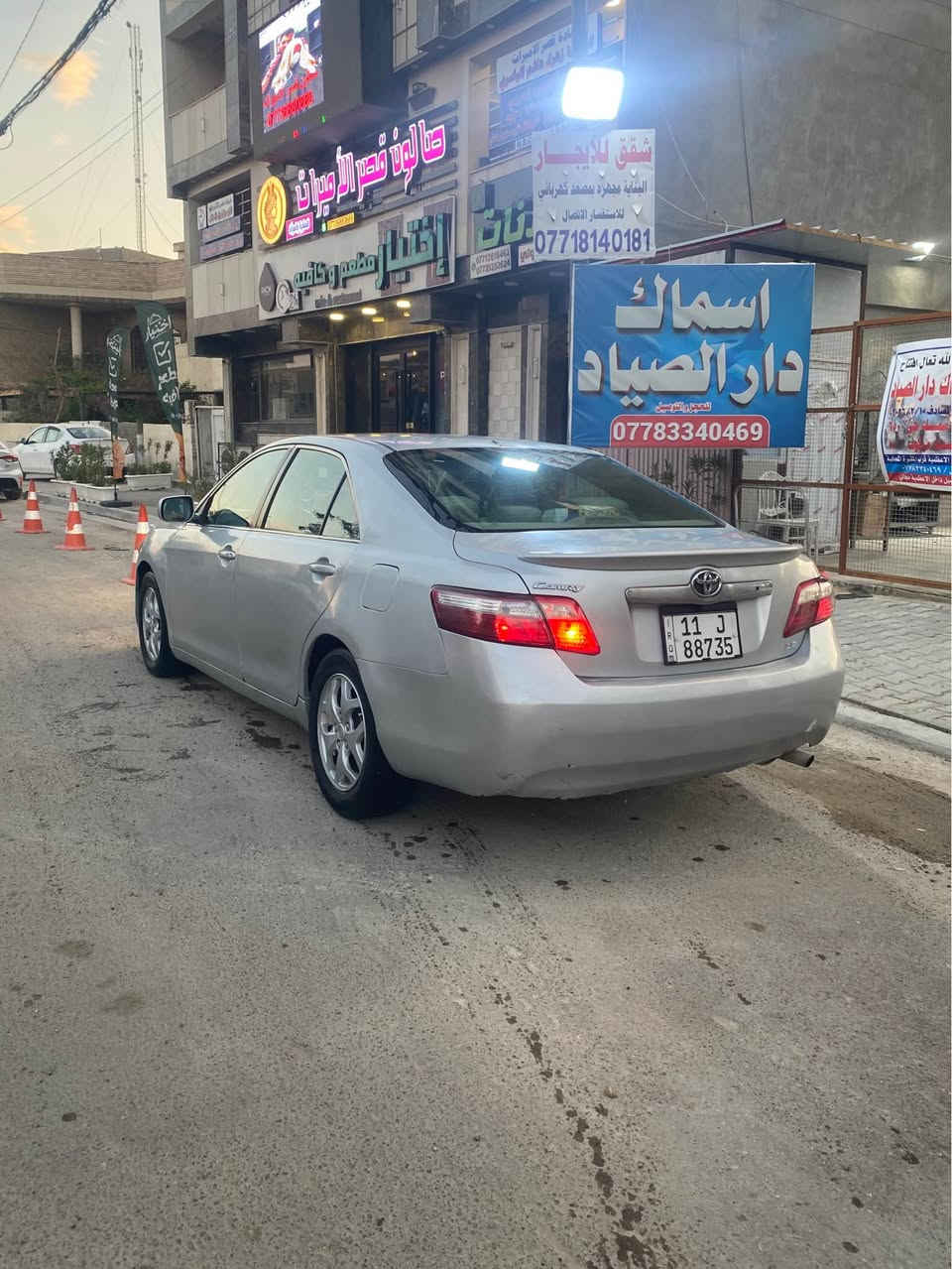 السلام عليكم

كامري 2007 سته سلندر v4

هزه ورقم جديد

السياره بااسمي 
كير -مكينه -كهربائياتها جاهزه 
السيارة ليبل واحد عدا باب خلفي مصبوغة حزام للجمالية 

السعر 92 وبيها مجال  

مكان السياره بغداد  حي القاهرة

للاستفسار الاتصال *********** بغداد, العراق
