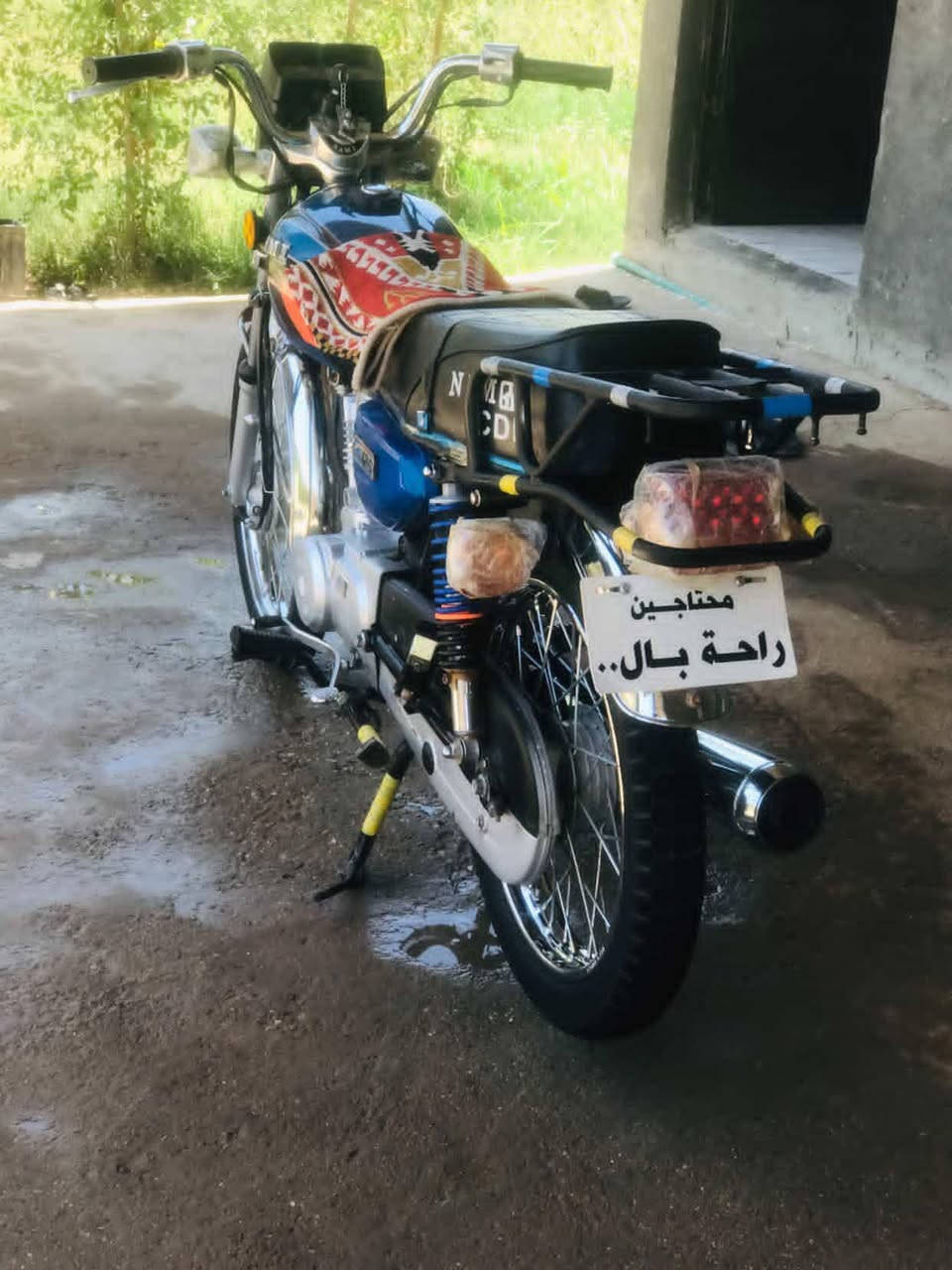 السلام عليكم
دراجه لبيع نامه 3 أحرف
دراجه كفاله عامه موديل 26
سعر 680 وبيها مجال مكاني
مشروع المسيب رقم ***********
