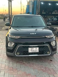 سول ٢٢ • رقم كربلاء • باب صبغ