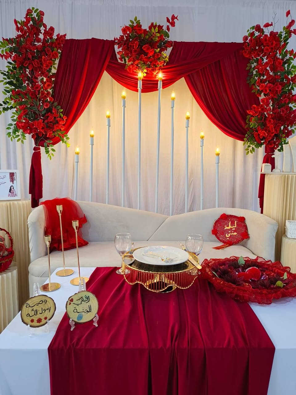 عروض كوشات مناسبات 🎉.. احجز ولاتخلي العرض يفوتك 
أسعار تنافسية..
متوفر توصيل لجميع مناطق سهل نينوى والموصل 
للاستفسار واتساب 
***********
