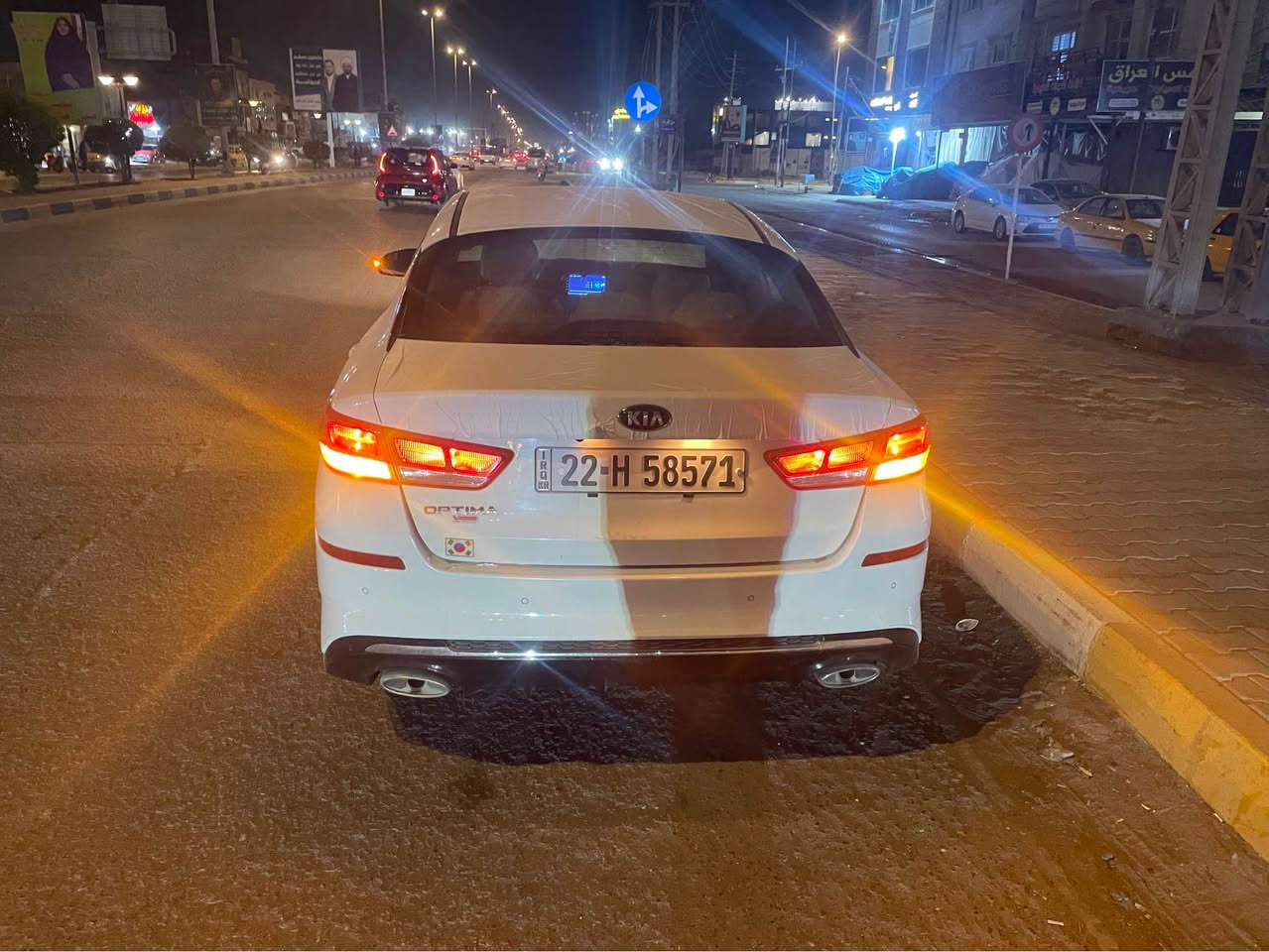 كيا اوبتما 2020 خليجي محرك 2400
————
بيها جاملغ وبنيد وحالوب جداً خفيف وناعم السياره حلوه 
-كامرة خلفية 
-حساس امامي
-حساس خلفي 
-مري قلاب 
-شفتات ستيرن 
-تحكم ستيرن 
فلنجات +دسكات جدد + باتري جديد +تخم بلكات جديد اصلي رقم التلفون (***********) ديوانية, القادسية
