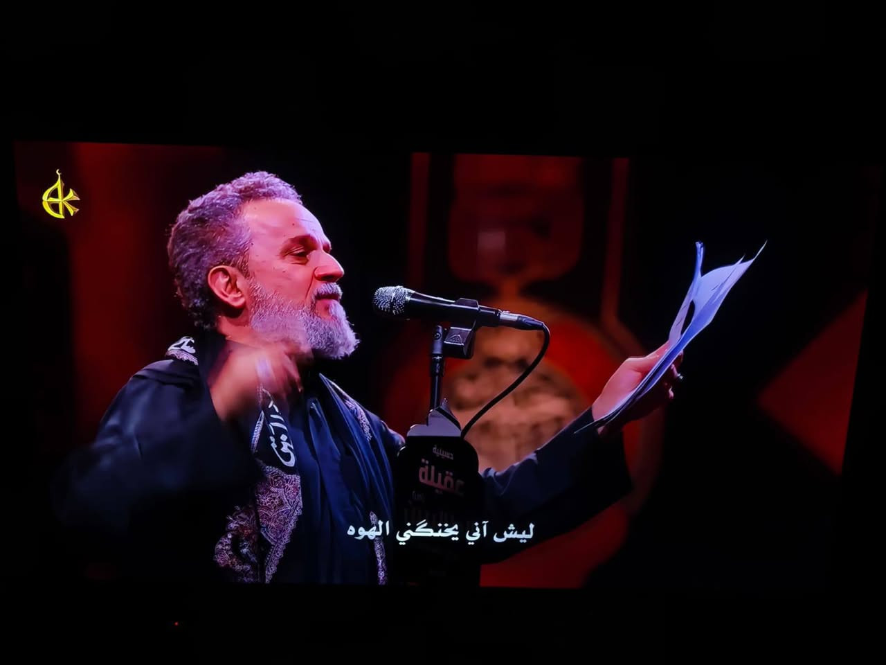 سلام عليكم
البيع يلازمه ستخدام قليل يعني حاله حال جديده 

احسن نوعية  TCL 

  بل السوك و الصدار الجديد تجي تفحص بل البيت 

وبيه ضمان سنتين و 11 شهر 

السعر 600 وبيه مجال شي قليل 

***********

مكاني البياع تقاطع درويش
