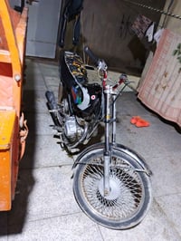 انيرجي • ٣٥٠ • ادوات