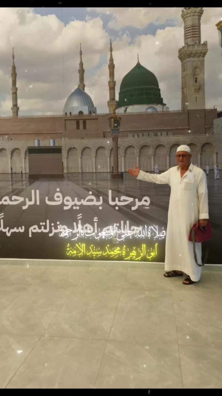 بعد التوكل على الله نعلن عن برنامج العمرة البر.وبتاريخ 7/7/2026 ان شاء الله وبأسعار كما يلي..
1-برنامج محبس الجن ب390دولار

2-شارع اجياد فندق رمادا دار الفائزين) 500 متر عن الحرم المكي او ابراهيم الخليل بمبلغ (500)دولار 

البرنامج.. 3 ليالي مدينة  (المركزيه) و٦ ليالي مكه يوم العاشر العوده 

البرنامج يشمل ضيافة طول الطريق ومبيت وفطور صباحي في (مزارع حايل) مزارات مكة والمدينة...ورحلة اختيارية الى جدة او الطائف..باصات حديثة 

لاضافة الطعام.. 

 ١٠٠دولار فطور وغداء بوفيه مفتوح..

*********** ..

بعد التوكل على الله نعلن عن برنامج العمرة البر.وبتاريخ 7/7/2026 ان شاء الله وبأسعار كما يلي..
