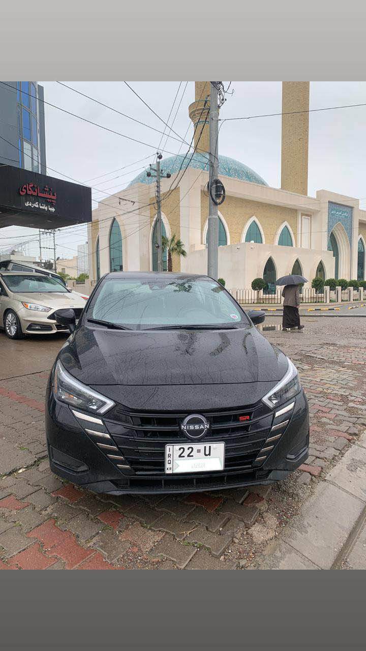كوردي عربي 

نیسان ڤێڕسا 2024 
م / SR فوول بێ سلایت 
م/ V4 _ ڕۆیشتن تەنها ٦ هەزار میل
ڕەقەم هەولێر سەنەوی نوێ 2031 
بێ سبوغ ، دوو بست تعدیل چاملغ 
ئێڕباگ سوکان و شان 
تەنها فرۆشتن ، نـــرخ 125 $

واتساب+ژمارەی ئاسیا (***********(
ژمارەی کۆرەک (***********( أربيل, العراق
